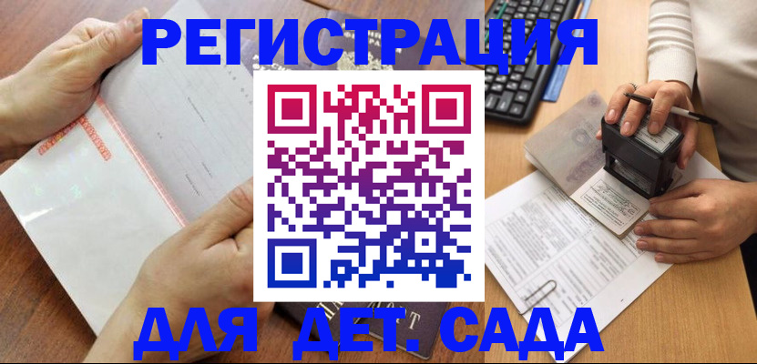 форма 3 в Аше